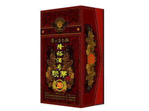 貴州省仁懷市茂康酒業(yè)有限公司