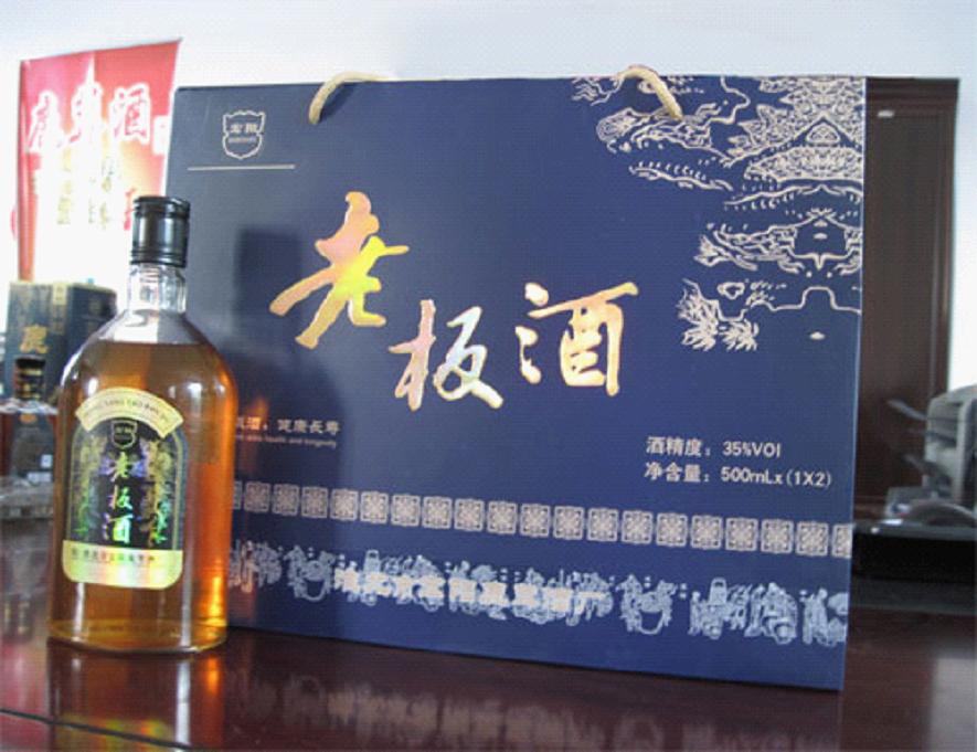 淮北市宏陽酒業(yè)