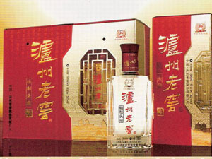 河南錦江商貿(mào)