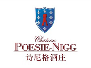 詩尼格(北京)國際品牌管理有限公司