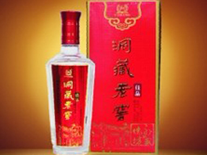 四川德和源酒業(yè)公司