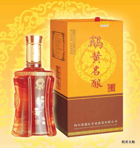 鵝黃名釀華東辦事處