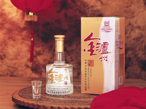 瀘州老窖金瀘州酒類銷售有限公司