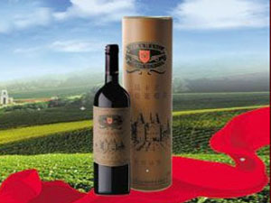 煙臺(tái)金色莊園瑪卡酒業(yè)有限公司