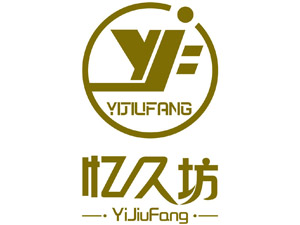 白酒招商-貴州憶久坊商貿(mào)有限責(zé)任公司