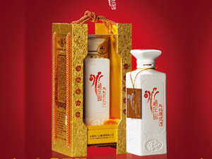 中國(guó)冰峪莊園集團(tuán)