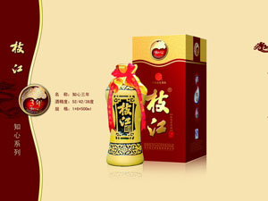 北京維維海福鑫商貿(mào)有限公司