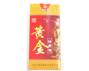 南寧市一體工貿(mào)有限公司