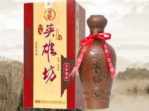 亳州創(chuàng)業(yè)英雄坊酒有限公司