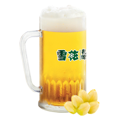 華潤雪花扎啤銷售有限公司