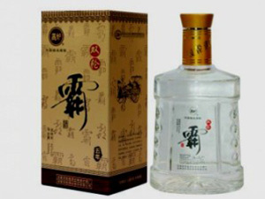 渦陽(yáng)親兄弟酒行