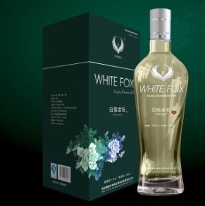 襄陽市參果生物科技有限責(zé)任公司