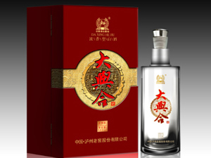 華廈酒業(yè)有限公司