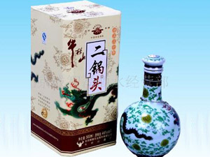 祥福酒業(yè)商貿(mào)有限公司