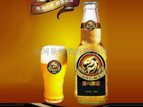 獅瑪啤酒有限公司