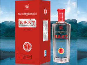 新疆福鴻洋商貿(mào)有限責(zé)任公司