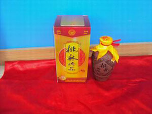 江蘇省東海縣桃林酒業(yè)