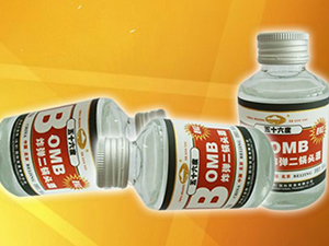 阿特蘭蒂斯(北京)國際貿(mào)易有限公司