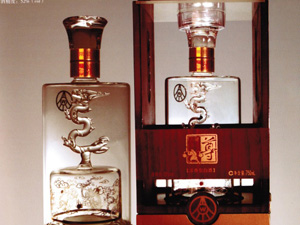 鄭州景鴻酒業(yè)有限公司