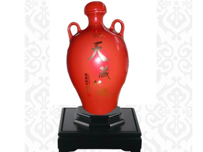 廈門(mén)金酒安酒業(yè)有限公司