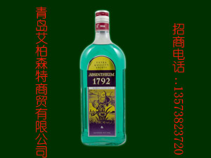 青島艾柏森特商貿(mào)有限公司