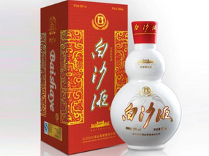 湖南白沙酒業(yè)銷售有限公司