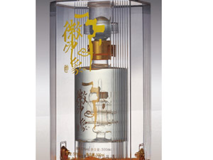 合肥市2099酒水商貿(mào)有限公司