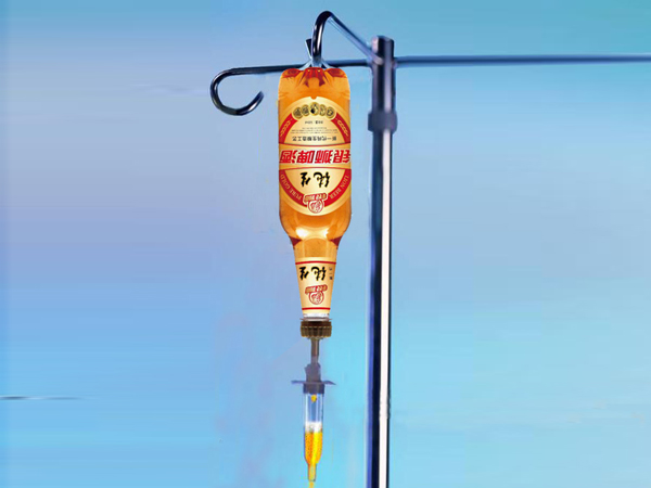 銀獅啤酒銷售有限公司駐云南辦事處