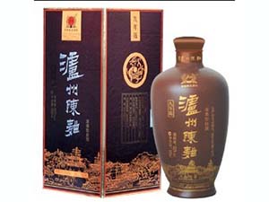 瀘州陳曲營銷中心