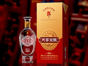 四川郎酒(天窖寶釀)