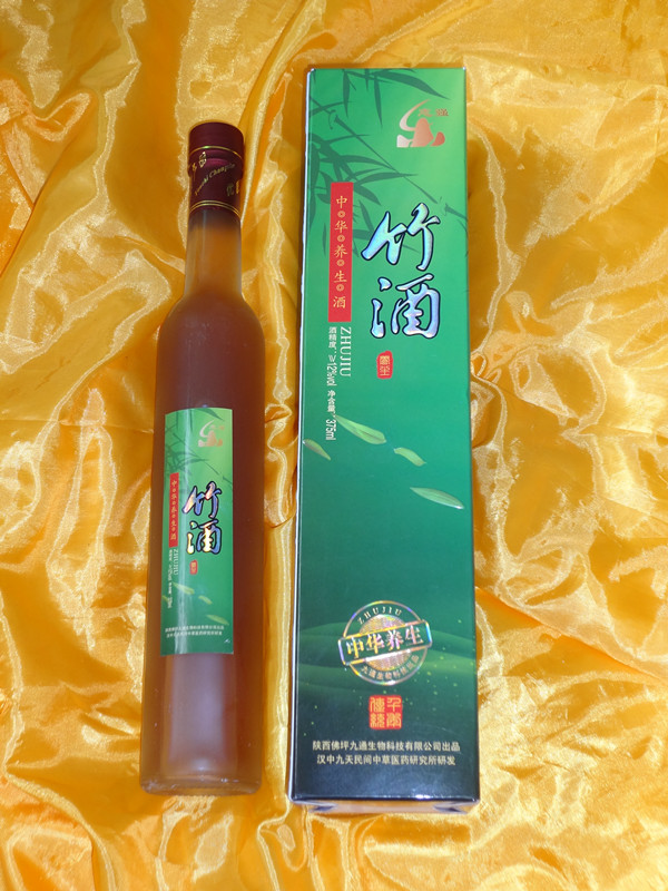 陜西九通生物科技