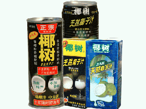 北京雙清會(huì)靈商貿(mào)中心