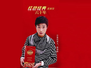 長沙市瀏陽河酒業(yè)有限公司(生產、銷售)