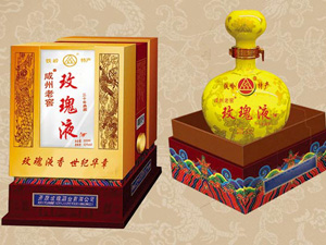 咸洲老窖玫瑰液酒業(yè)有限公司