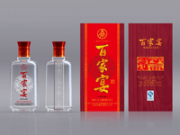 山東海成酒業(yè)有限公司