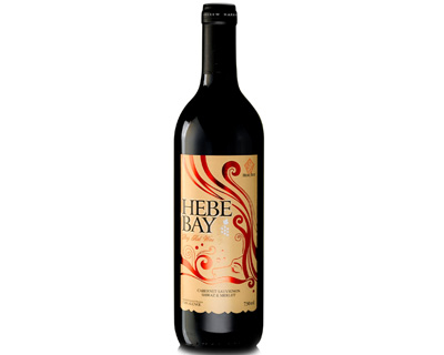 江蘇赫柏灣酒業(yè)有限公司