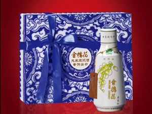 冰峪莊園招商部