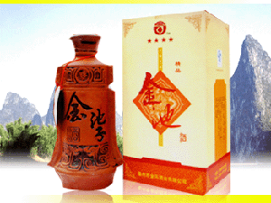 亳州市金馬酒業(yè)有限責(zé)任公司