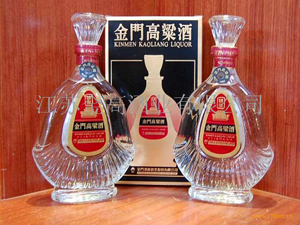 江蘇金高酒業(yè)有限公司