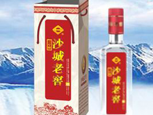 三斤糧營銷中心