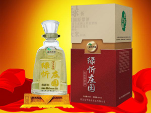 秦皇島綠忻酒業(yè)有限公司