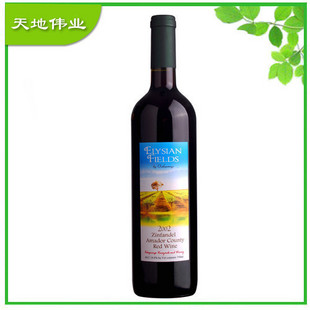 深圳市天地偉業(yè)商貿(mào)有限責(zé)任公司