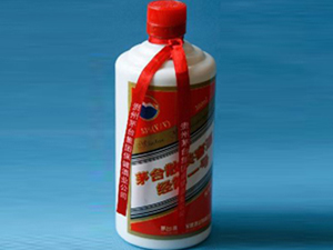 貴州茅臺臺源貢酒業(yè)商貿(mào)有限公司