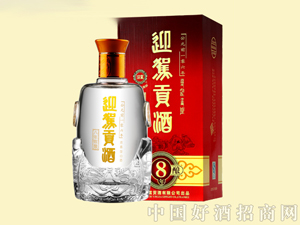 濟(jì)南金沃貿(mào)易公司