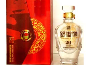 河北舒棗醇酒業(yè)廠家