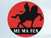 內(nèi)蒙古牧馬人奶酒浙江辦事處