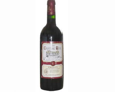 中國(天津)皇冠路易酒業(yè)有限公司