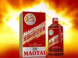 成都市品尚食品有限公司