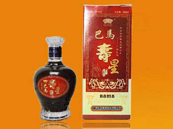 廣西巴馬雄酒實(shí)業(yè)有限公司