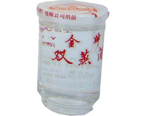 佛山帝一酒業(yè)有限公司